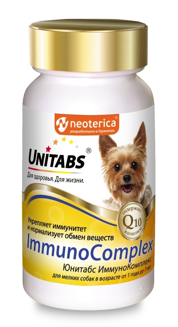 Unitabs Unitabs витамины ImmunoComplex с Q10 для мелких собак, 100таб (90 г) unitabs unitabs витамины prebiotic для кошек и собак 90 г