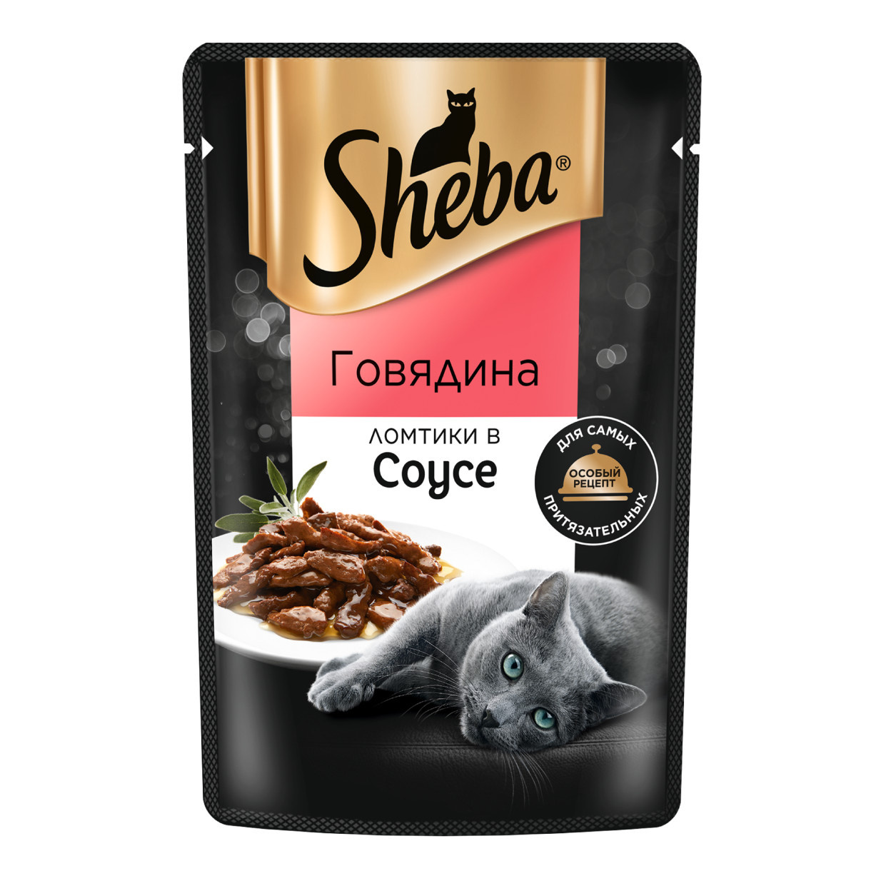 Sheba влажный корм для кошек «Ломтики в соусе с говядиной» (75 г)