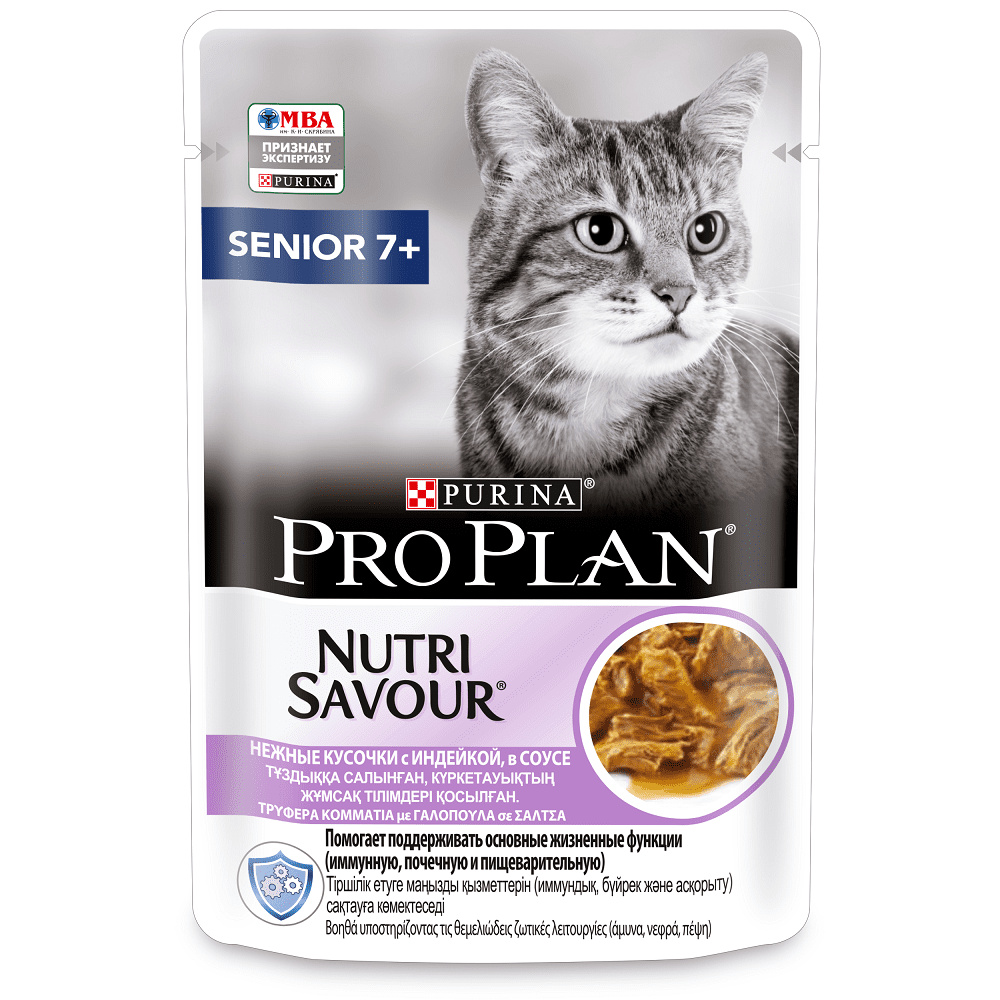 Purina Pro Plan (паучи) влажный корм Nutri Savour для взрослых кошек старше 7 лет, нежные кусочки с индейкой, в соусе (85 г)