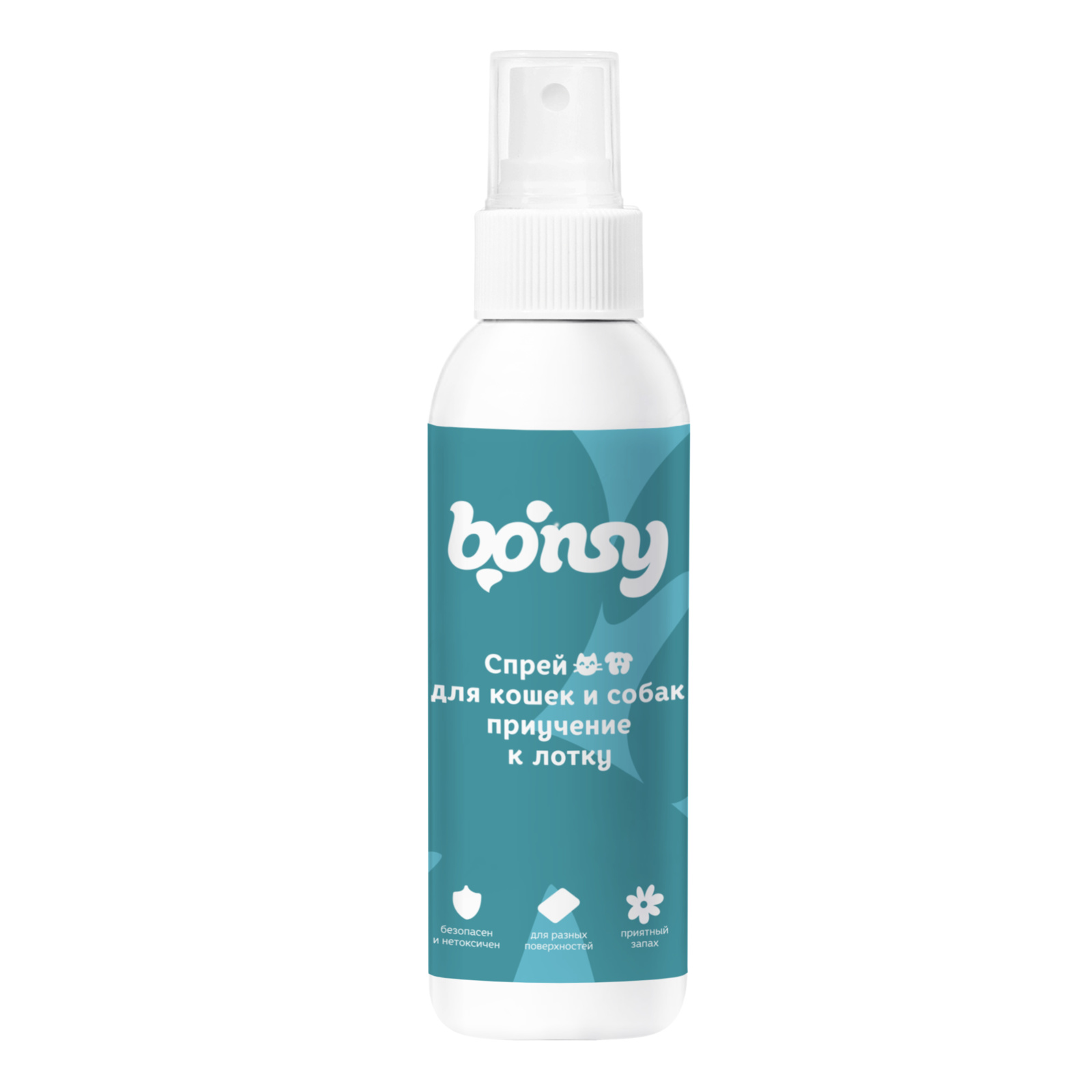 Bonsy Bonsy спрей «Приучение к лотку» для кошек и собак (150 г) bonsy bonsy гель для рук с антибактериальным эффектом 150 г