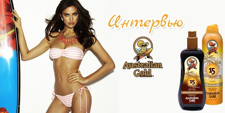 Интервью Australian Gold Интервью Australian Gold