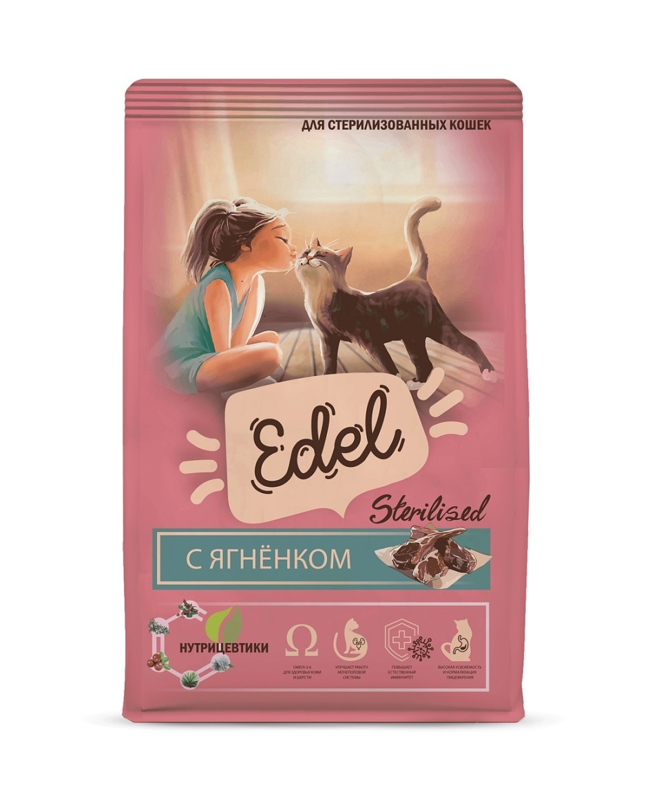 Edel Edel полнорационный сухой корм для стерилизованных кошек с ягненком (400 г)