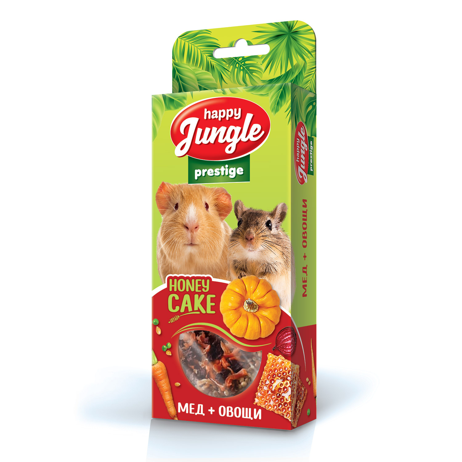 Happy Jungle Happy Jungle престиж Корзинки для грызунов мед+овощи 3 шт (85 г)