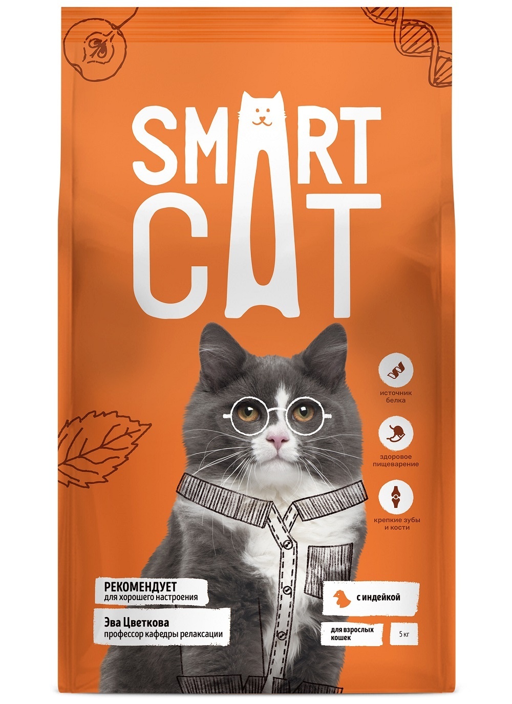 Smart Cat Корм Smart Cat для взрослых кошек с индейкой (5 кг)
