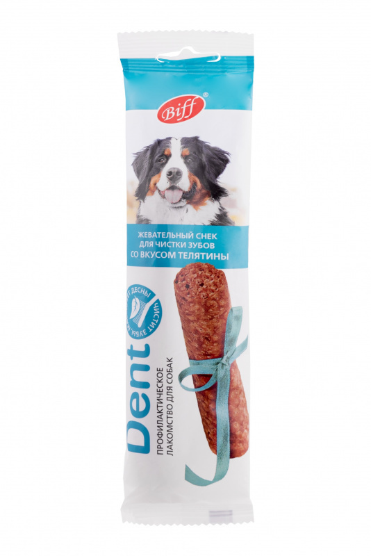 TiTBiT TiTBiT жевательный снек Dent со вкусом телятины для собак крупных пород (20 г)
