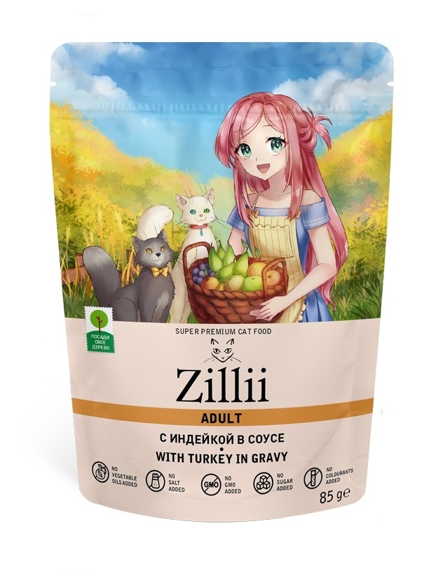 цена Zillii Zillii паучи для кошек с индейка в соусе (85 г)