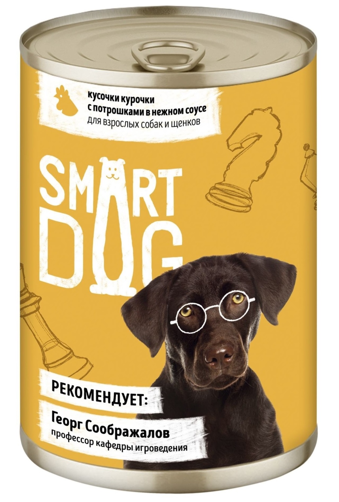 Smart Dog консервы Smart Dog консервы консервы для взрослых собак и щенков кусочки курочки с потрошками в нежном соусе (400 г)