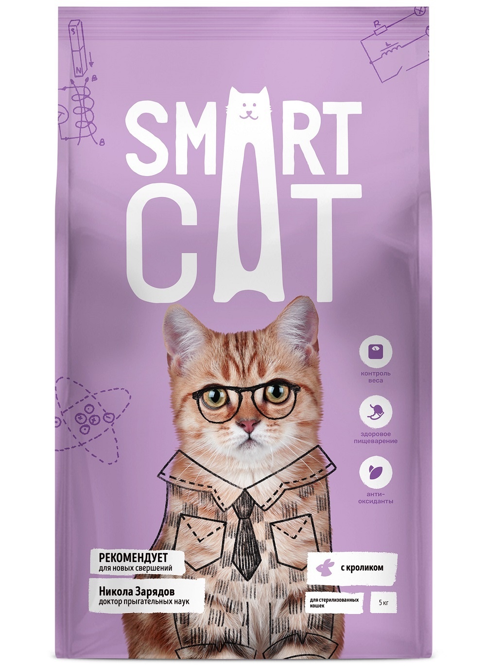 Smart Cat Корм Smart Cat для стерилизованных кошек с кроликом (5 кг) smart cat корм smart cat для кошек с кроликом 1 4 кг