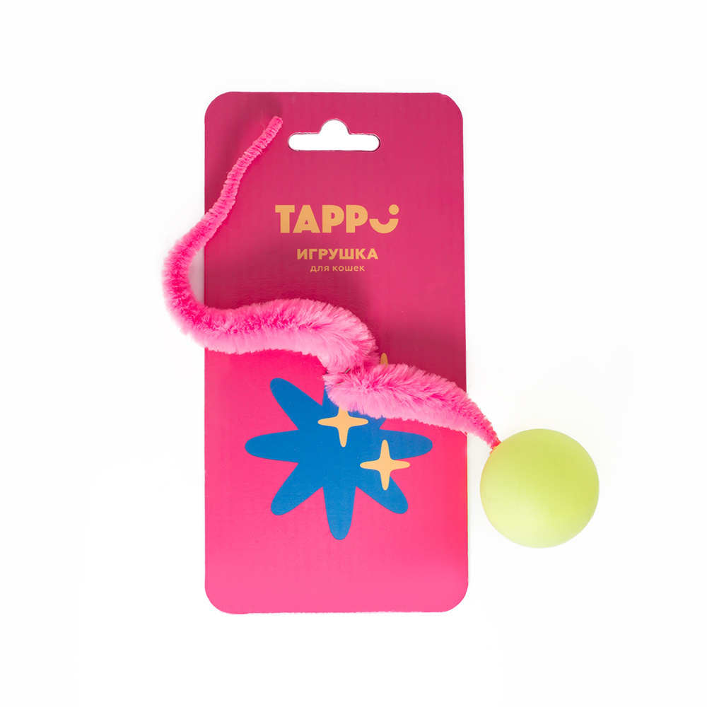 Tappi Tappi игрушка для кошек Мячик с длинным хвостом (13 г) tappi tappi игрушка для кошек мячик с хвостом из натурального меха норки и лент 13 г
