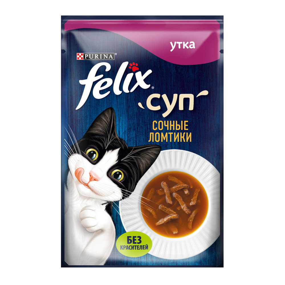 Felix Felix суп для кошек Сочные ломтики с уткой (48 г) felix felix суп для кошек с курицей 48 г