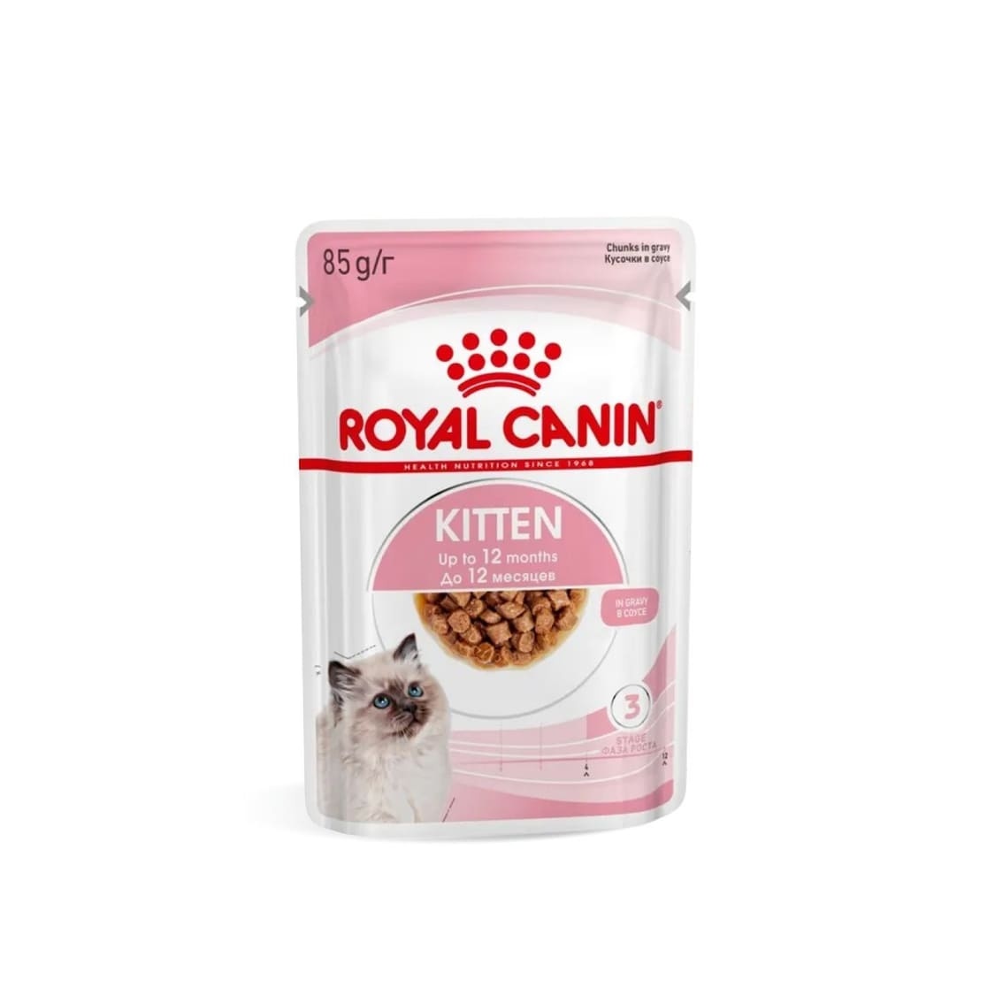 Royal Canin паучи для котят в период второй фазы роста в возрасте до 12 месяцев, кусочки в соусе, Kitten Gravy (85 г)