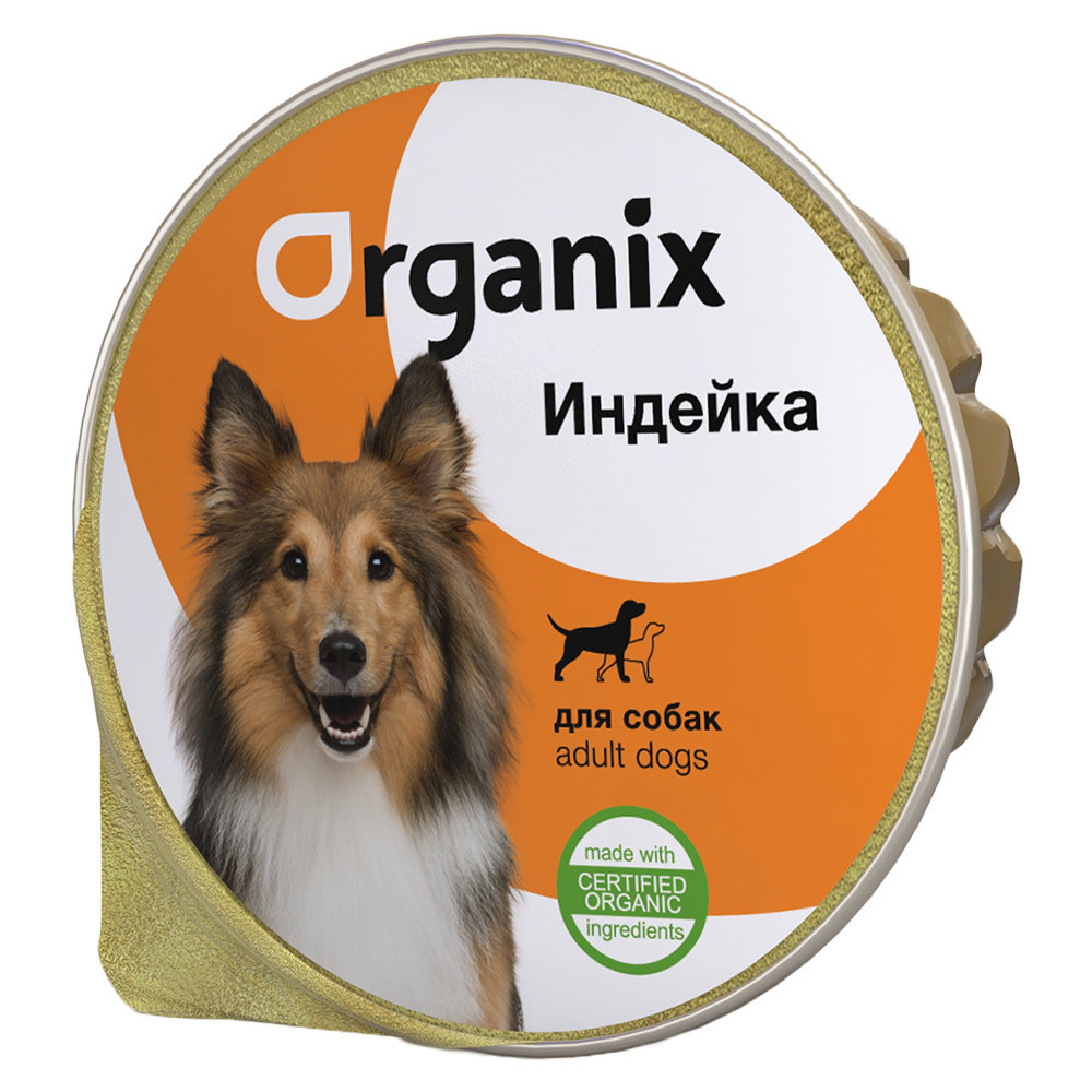 Organix мясное суфле с индейкой для взрослых собак (125 г) от Petshop