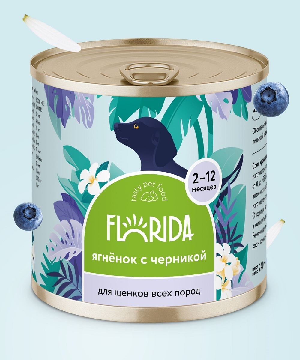 цена FLORIDA консервы FLORIDA консервы для щенков Ягненок с черникой (240 г)