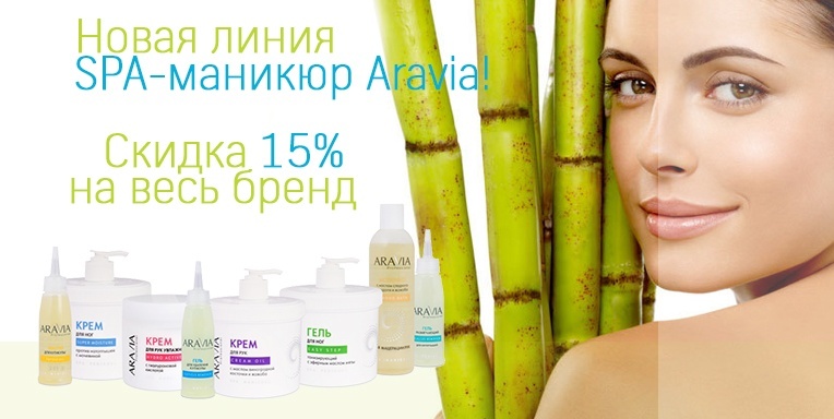 Вершина маникюрного искусства Вершина маникюрного искусства