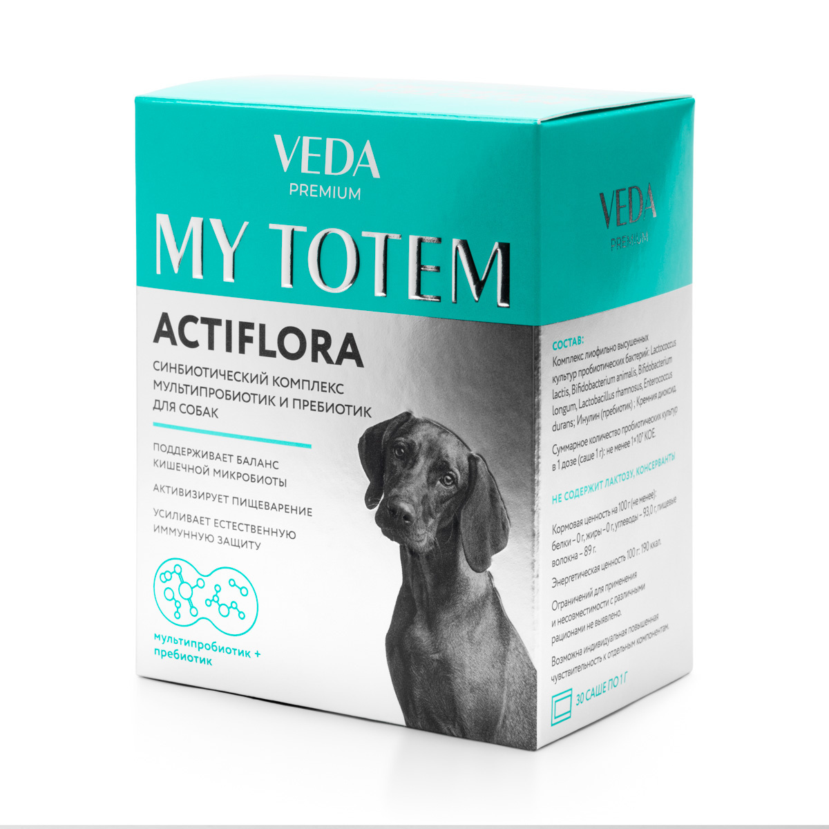 Веда Веда синбиотический комплекс для собак MY TOTEM ACTIFLORA (30 г) my totem actiflora синбиотический комплекс для собак 30 саше по 1 г