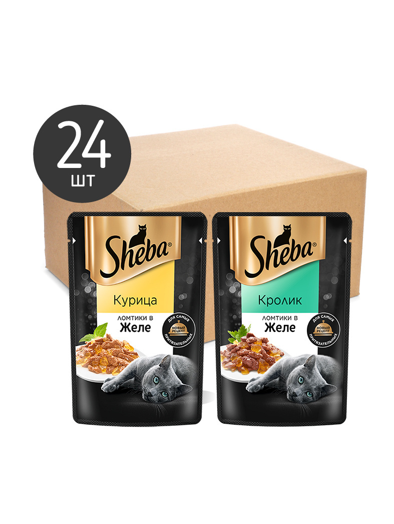 Sheba Sheba набор влажных консервированных кормов для кошек, ломтики в желе: кролик, курица, 24шт х 75г (1,8 кг) sheba meaty лакомство для кошек с курицей палочки 12 г
