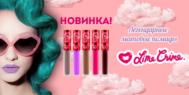 Новинка ibody.ru! Новинка ibody.ru!