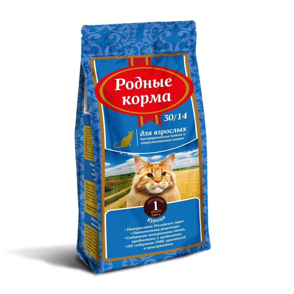 Корм Родные корма сухой корм для взрослых стерилизованных кошек (2,05 кг) 
