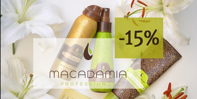 Macadamia Natural Oil - 15% Macadamia Natural Oil - 15%