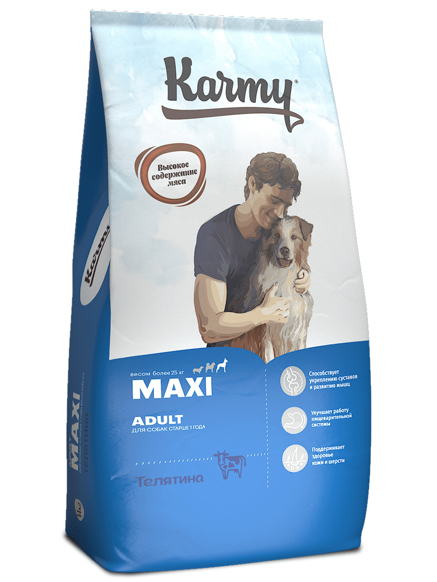 цена Karmy Karmy сухой корм для взрослых собак крупных пород старше 1 года с телятиной (14 кг)
