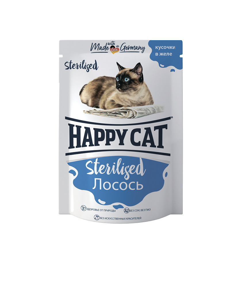 Happy cat Happy cat паучи для стерилизованных кошек лосось, кусочки в желе (85 г)