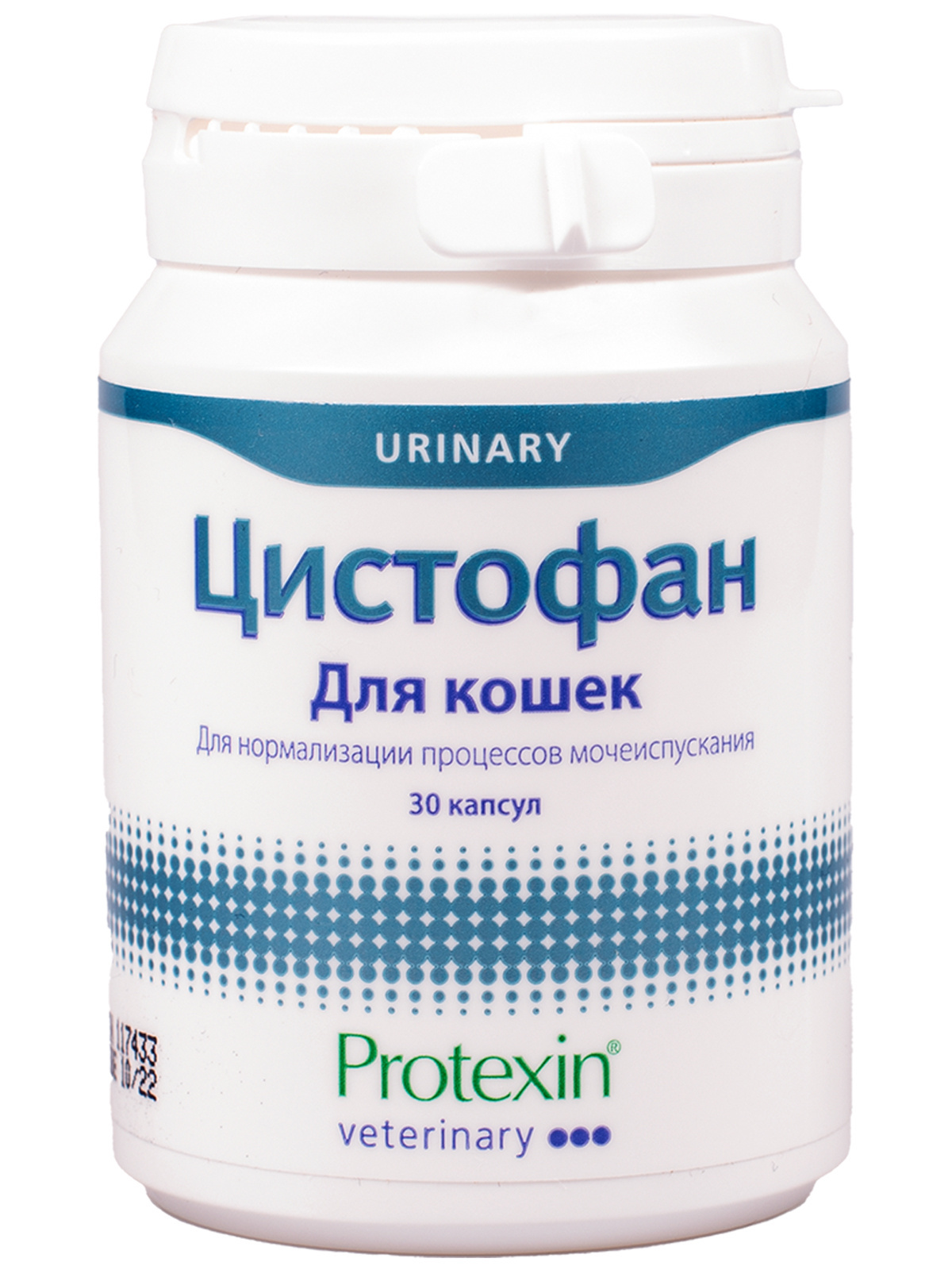 Protexin Protexin цистофан 30 капсул (30 шт) кормовая добавка protexin цистофан 30 капсул