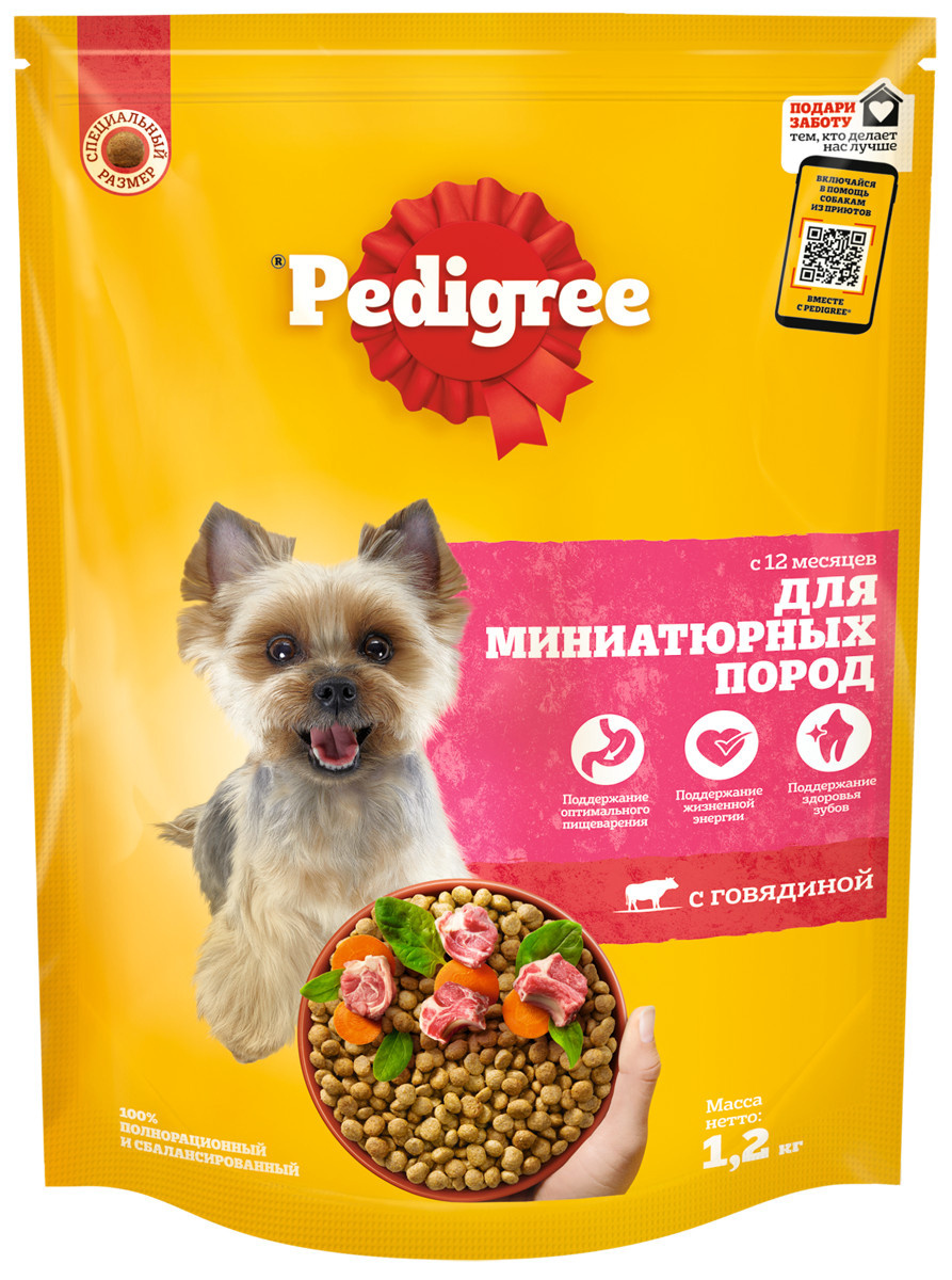 Pedigree Корм Pedigree сухой корм для взрослых собак миниатюрных пород, с говядиной (1,2 кг)