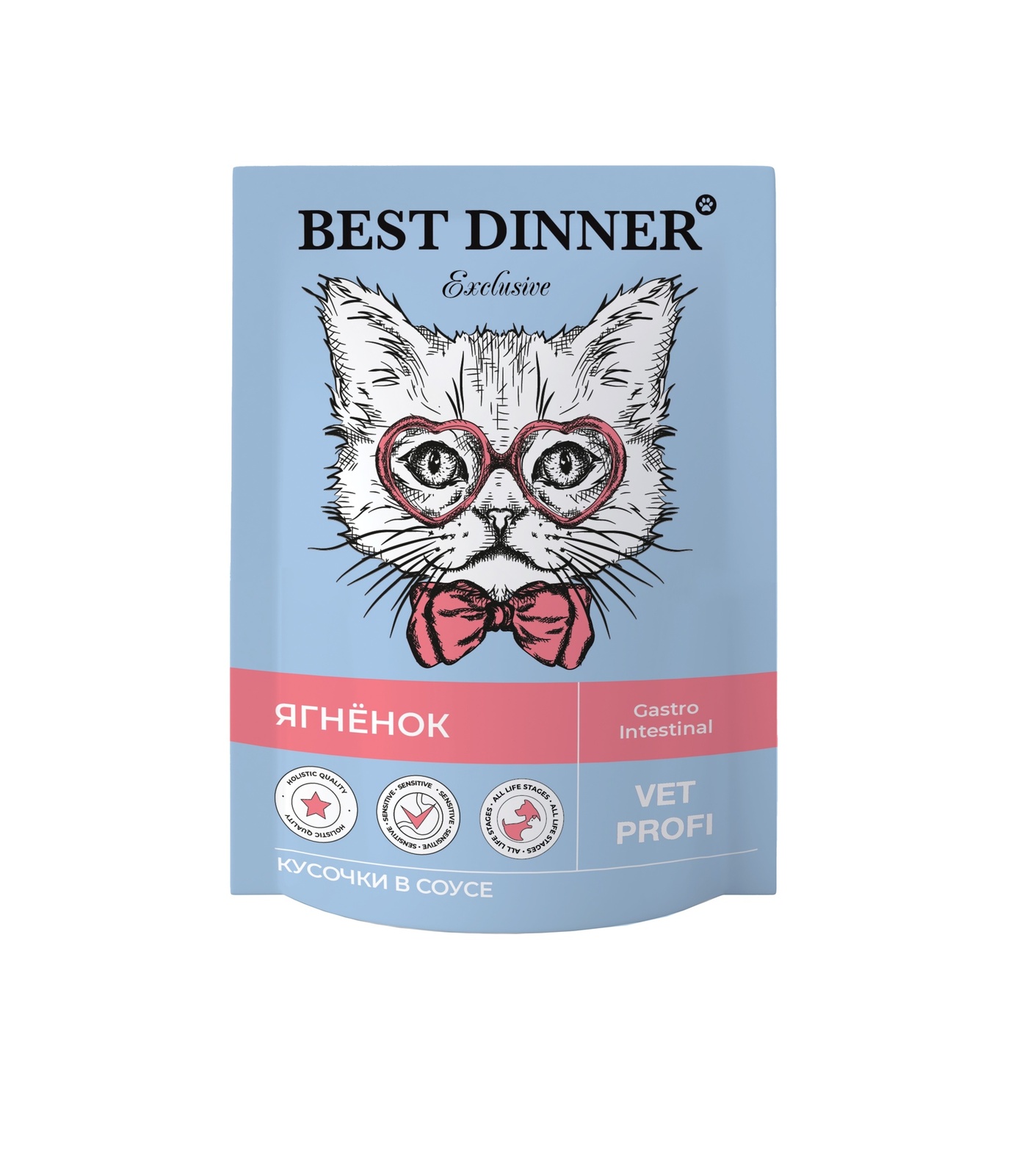 Best Dinner Best Dinner паучи для кошек Gastro Intestinal кусочки в соусе с Ягненком (85 г) best dinner best dinner паучи для кошек urinary кусочки в соусе с курицей 85 г