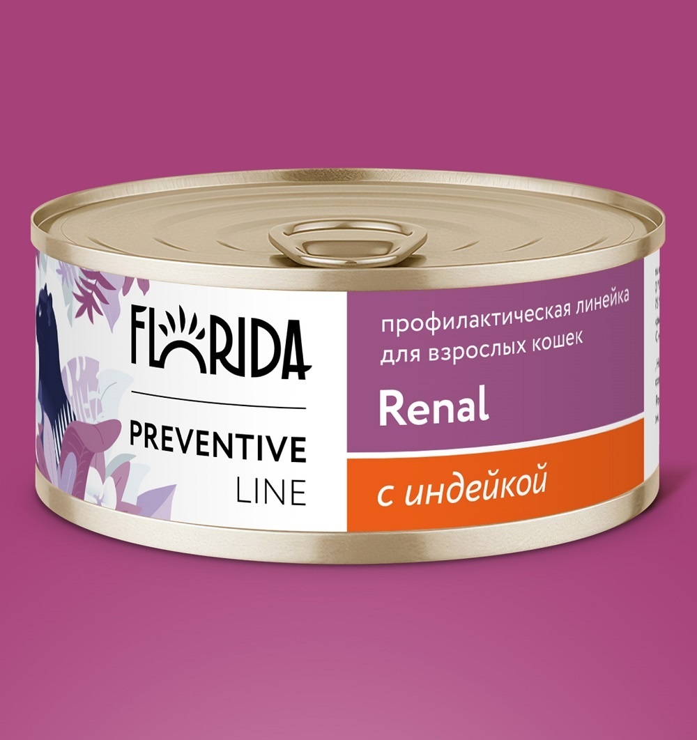 Florida Preventive Line консервы Florida Preventive Line консервы renal для кошек Поддержание здоровья почек с индейкой (100 г)