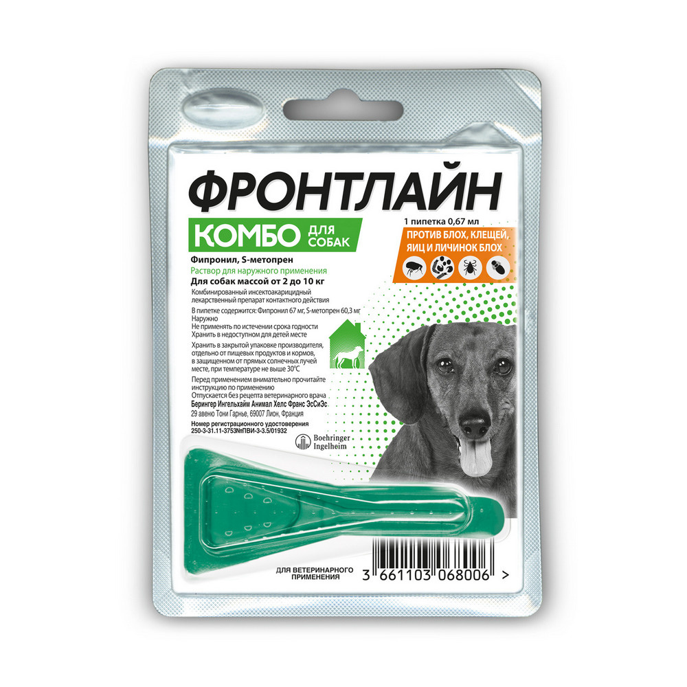Boehringer Ingelheim фронтлайн Комбо для собак – для защиты от клещей, блох в форме капель (10 г)
Boehringer Ingelheim фронтлайн Комбо для собак – для защиты от клещей, блох в форме капель (10 г)