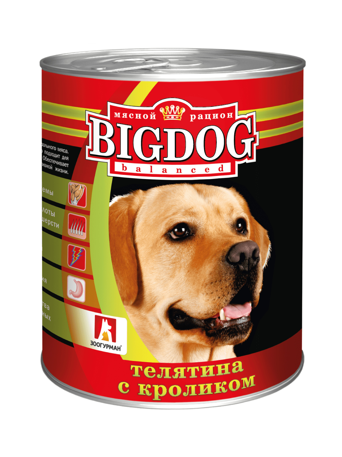 Зоогурман Зоогурман консервы для собак «БигДог»,телятина с кроликом (850 г) зоогурман консервы для собак бигдог ягненок с рисом 0 85 кг 56477 2 шт