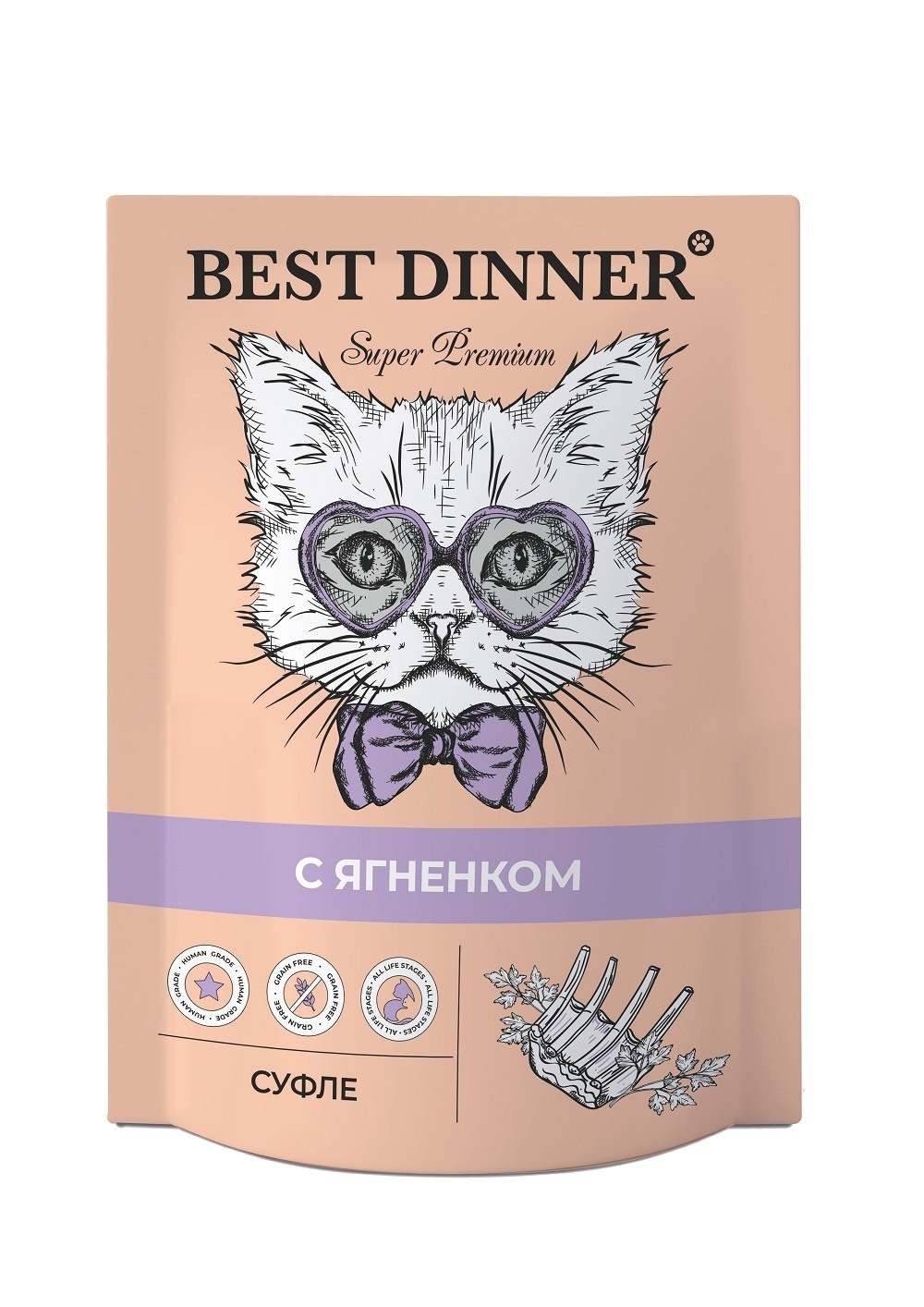 цена Best Dinner Best Dinner суфле для взрослых кошек с ягненком (85 г)