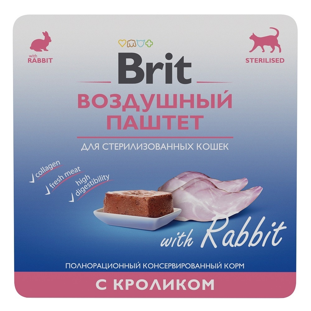 Brit Brit воздушный паштет с кроликом для стерилизованных кошек (100 г) консервы biomenu adult для кошек мясной паштет с кроликом 95% мясо 100 г