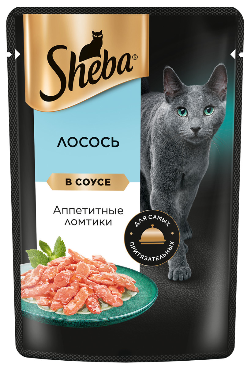 Sheba влажный корм для кошек SHEBA® с лососем. «Ломтики в соусе. Лосось» (75 г)