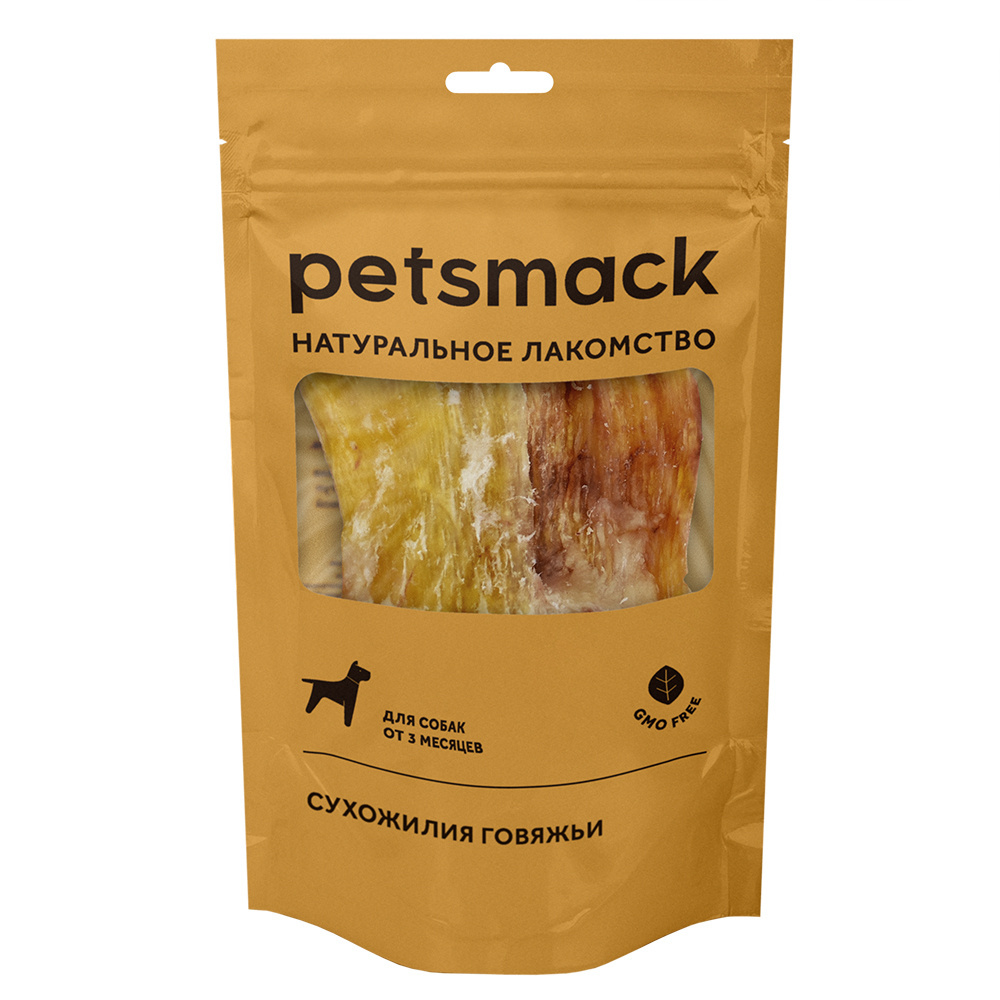 цена Petsmack лакомства Petsmack лакомства сухожилия говяжьи (60 г)