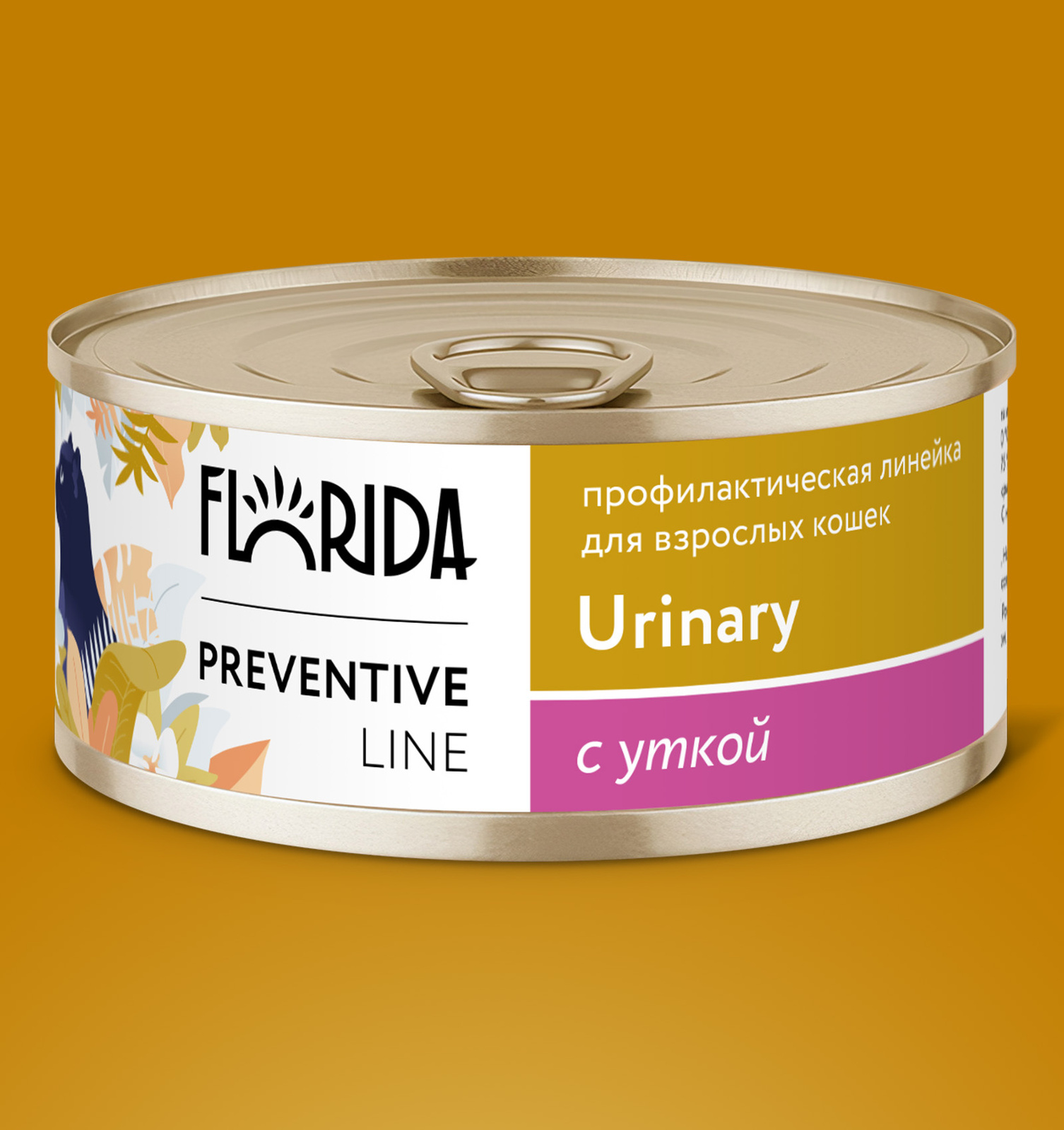 Florida Preventive Line консервы urinary для кошек. 