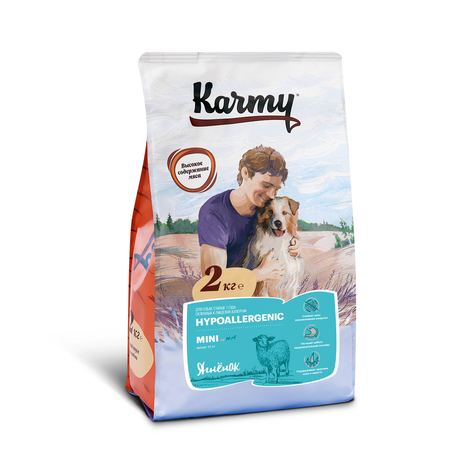 Karmy Корм Karmy сухой корм для собак мелких пород гипоаллергенный с ягненком (2 кг) 41947