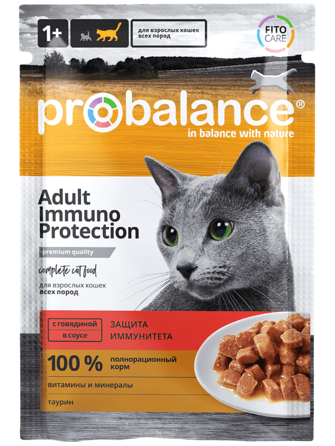 Probalance паучи для кошек всех пород, с говядиной в соусе, укрепление и поддержание иммунитета (85 г)