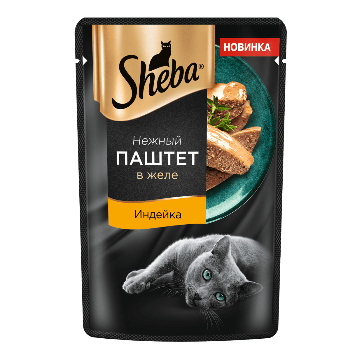 Sheba Sheba влажный корм для кошек Нежный паштет в желе, с индейкой (75 г)