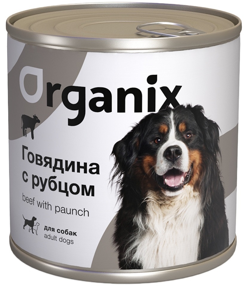 Organix консервы Organix консервы с говядиной и рубцом для собак (750 г) organix для взрослых собак с ягненком рубцом и морковью 750 гр