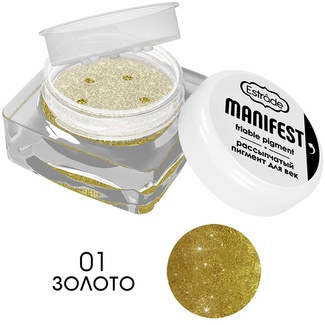 Рассыпчатый пигмент для век 01 Рассыпчатый пигмент для век 01 201623 Estrâde Makeup