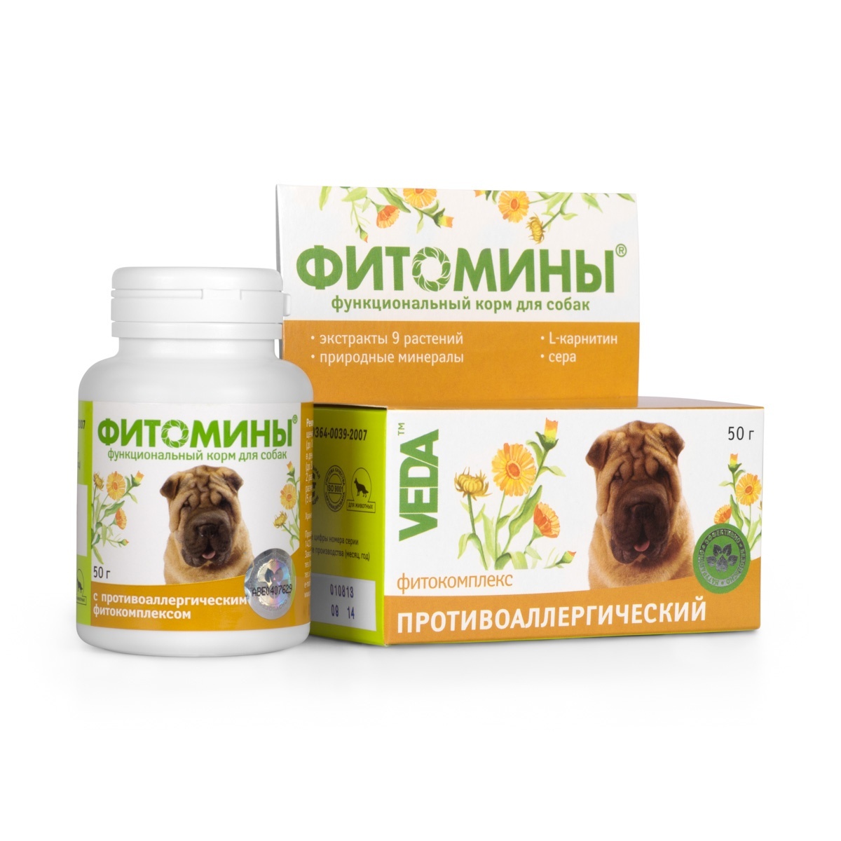 Веда Веда фитомины от аллергии для собак, 100 таб. (50 г) веда фитомины для кастрированых котов 100таб