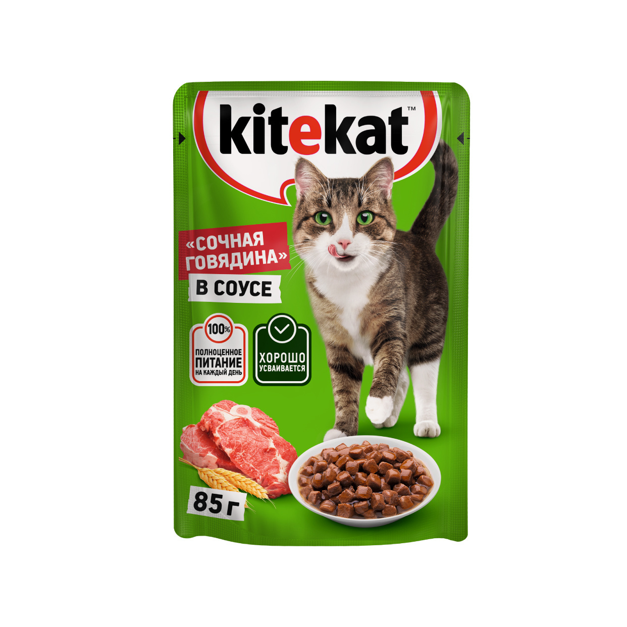 цена Kitekat Kitekat влажный корм для взрослых кошек со вкусом говядины в соусе «Сочная говядина», 85г (85 г)