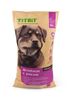 Корм TiTBiT для щенков крупных пород ягненок с рисом (13 кг)