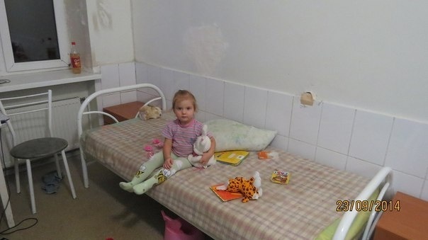 Гуманитарная помощь для детей Юго-Востока Украины