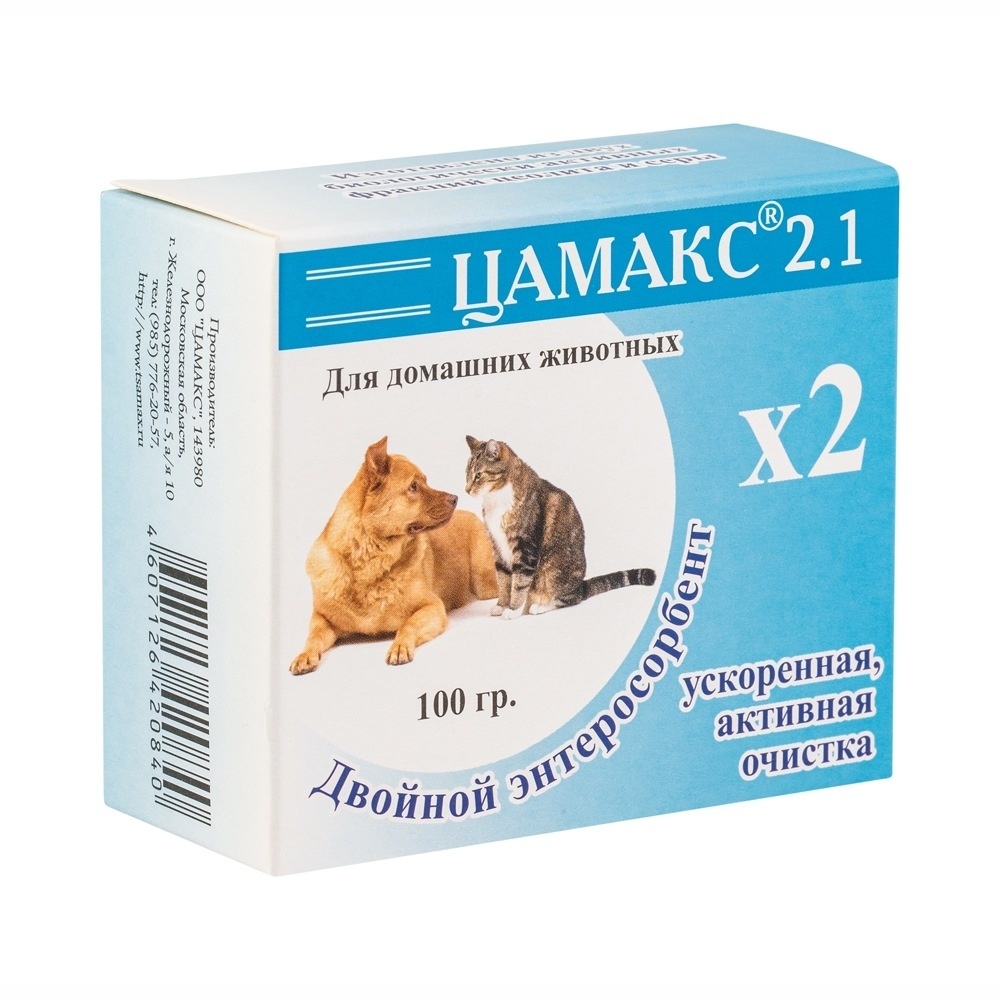 Цамакс Цамакс цамакс двойной энтеросорбент для домашних животных с серой 2.1 (100 г)