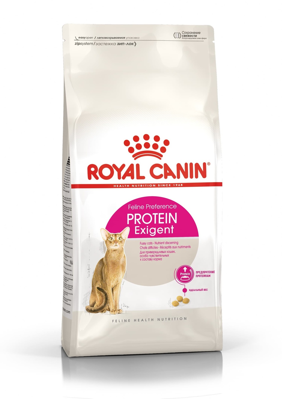 Royal Canin Корм Royal Canin для кошек привередливых в питании (1-12 лет) (2 кг) royal canin protein exigent для привередливых взрослых кошек 0 4 0 4 кг
