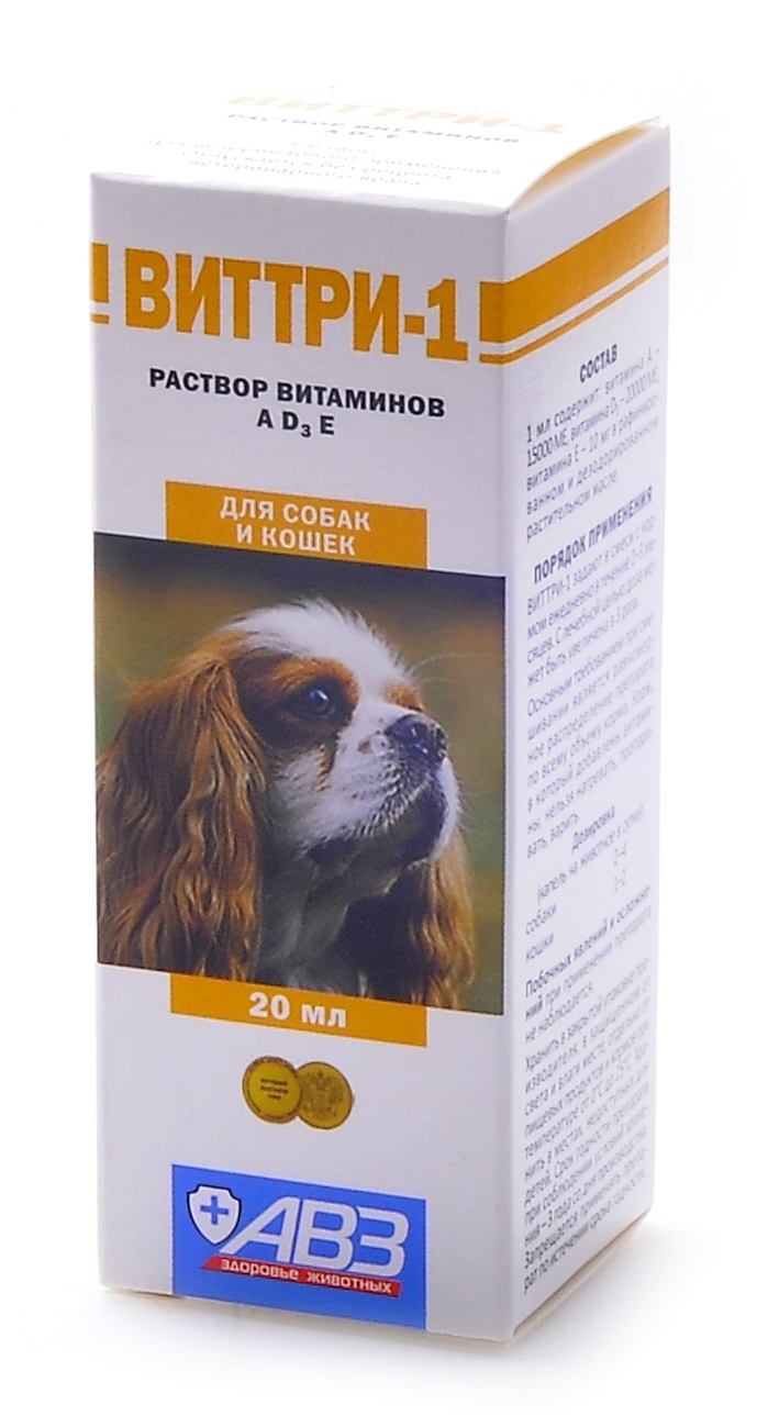 Агроветзащита Агроветзащита виттри-1 раствор витаминов А, D3, Е для орального применения, 20 мл (20 г) виттри 1 раствор для орального применения для собак и кошек 20мл