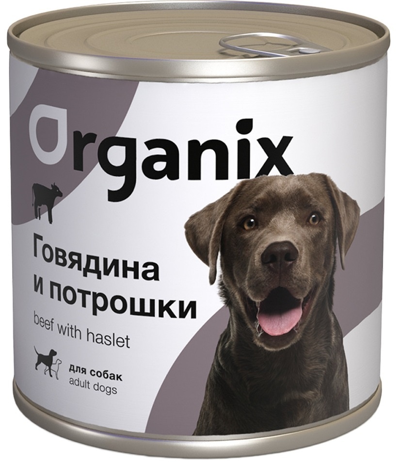 цена Organix консервы Organix консервы с говядиной и потрошками для взрослых собак (750 г)