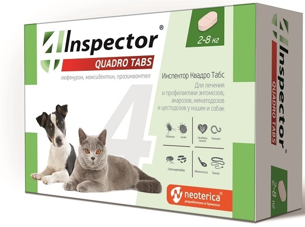 Inspector Inspector таблетки Quadro для кошек и собак 2-8 кг, от глистов, насекомых, клещей (13 г) inspector inspector quadro капли на холку для собак 40 60 кг от клещей насекомых глистов 25 г